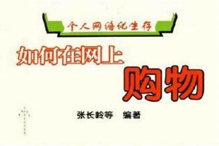 今年重阳节前哪天最适合扫墓祭祖？