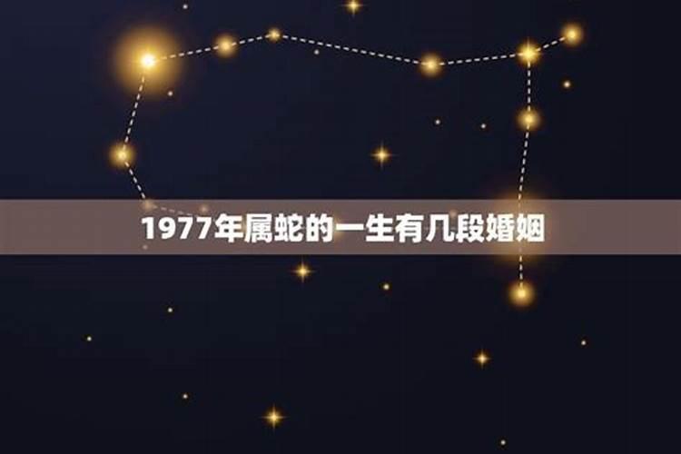 冬至一般是农历几月几日