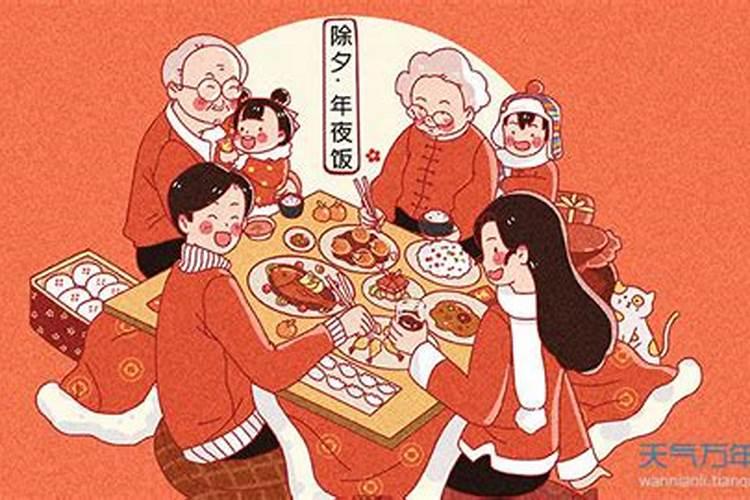2025的法定节假日都有哪几天