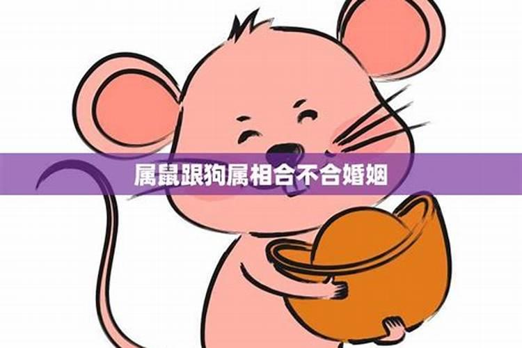 寺庙做法事收费标准