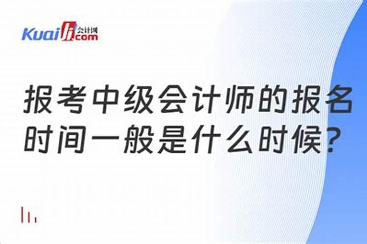 清明祭祀风水注意事项