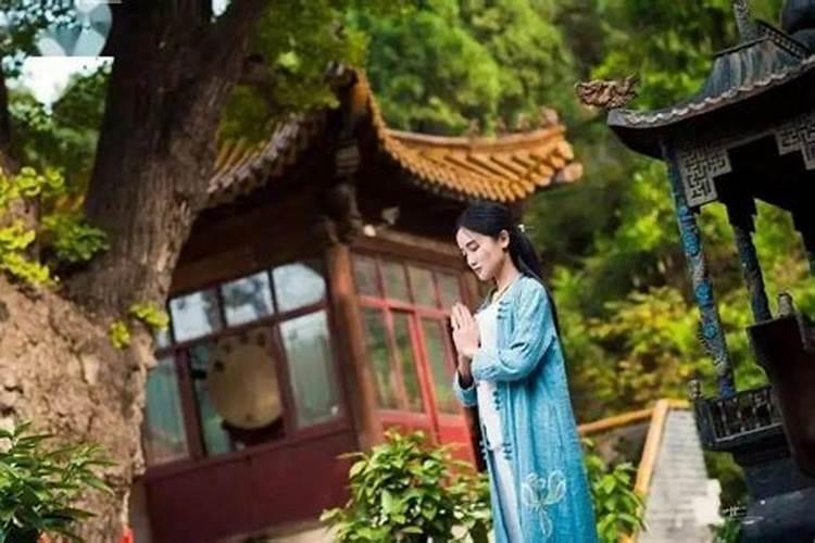 如何化解生活中的“小人煞”
