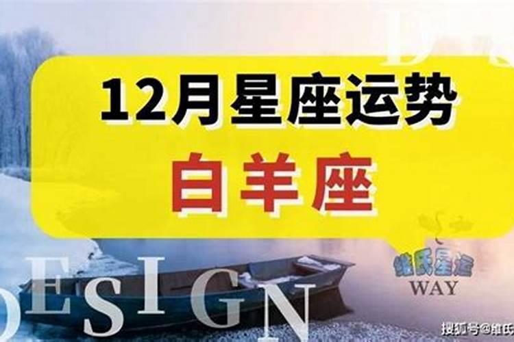 三合局入命必有姻缘 三合的命理特征？
