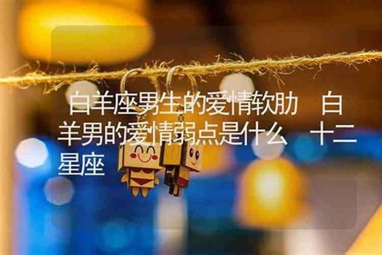 每个月初一十五禁忌
