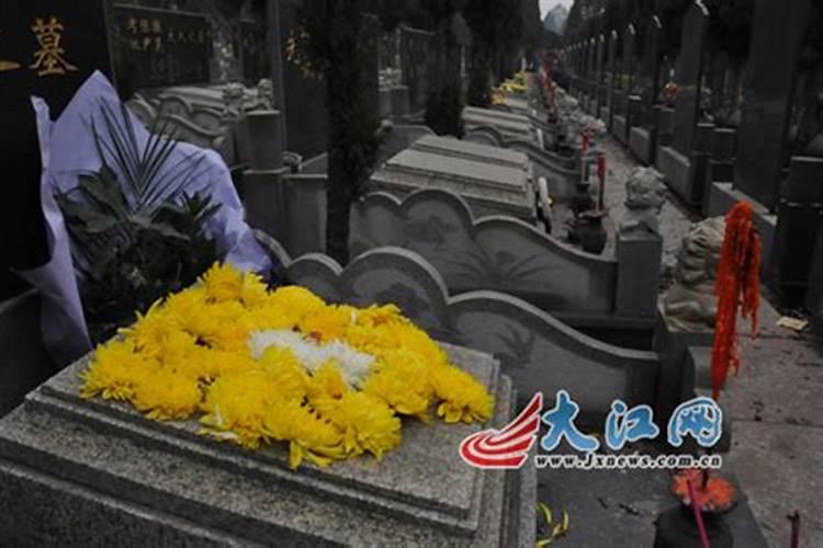梦见老公洗澡的寓意周公解梦