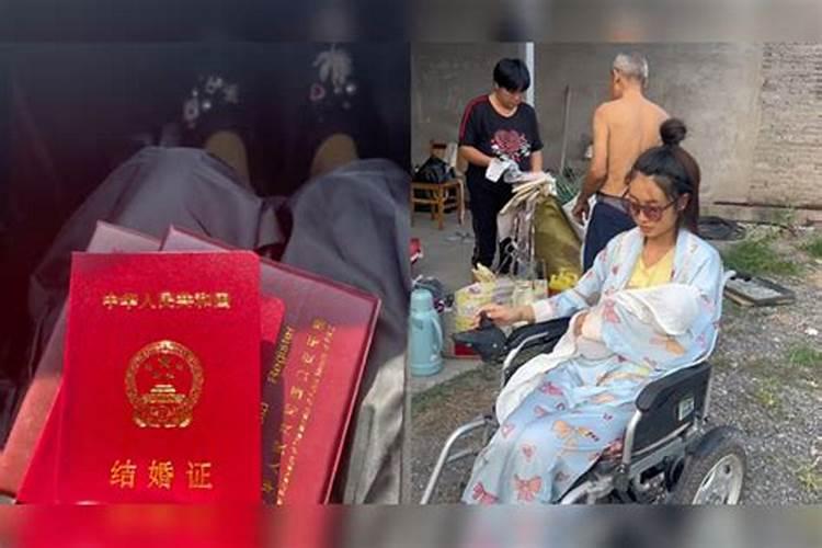 梦见房子倒塌一半的预兆