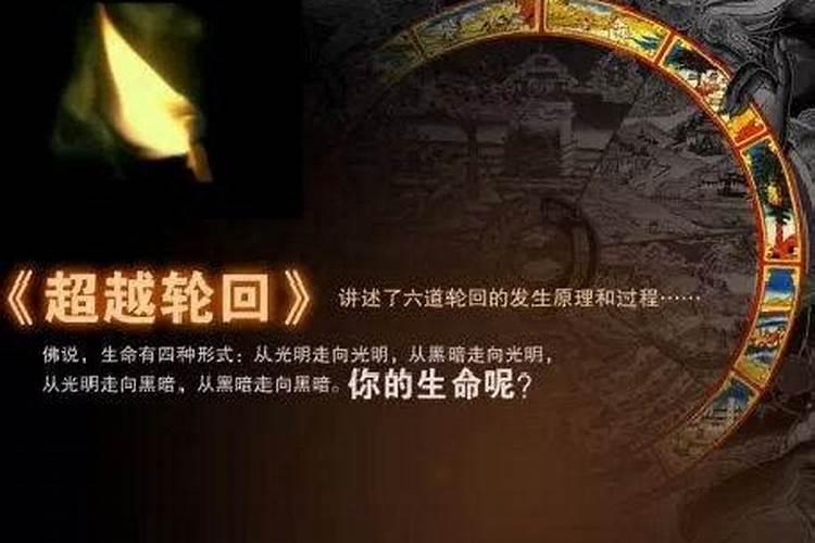 寒衣节烧纸在十字路口还是丁字路口
