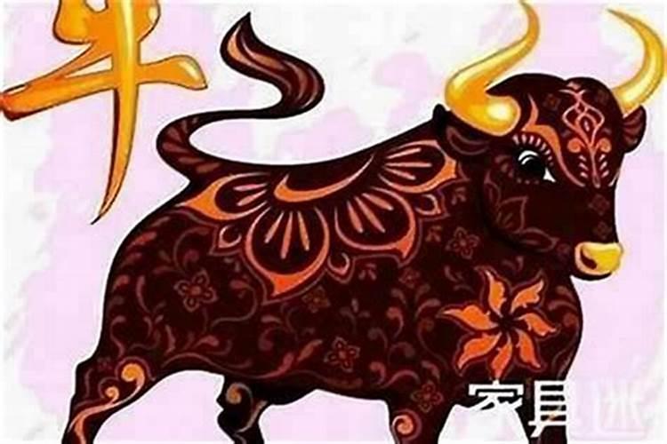 玄空大卦择日传秘