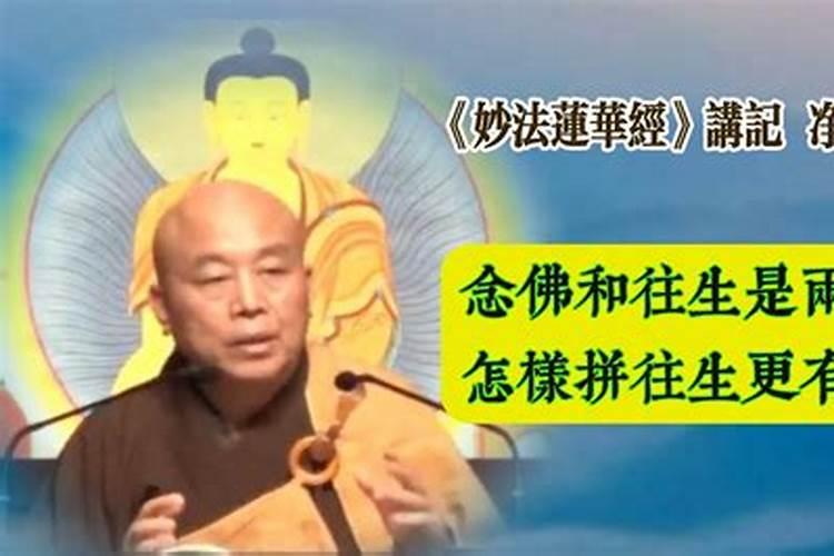 梦见梦里看见死人脸好恐怖的预兆