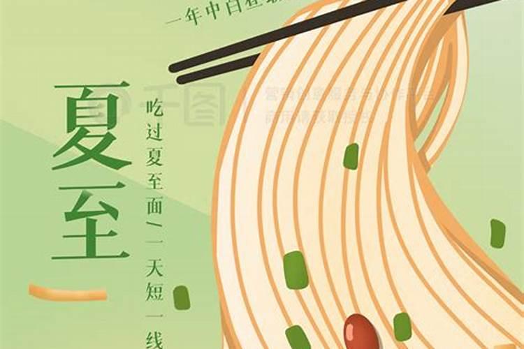 中元节寺庙能超度吗 中元节寺庙能不能超度