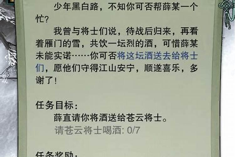 梦见自己死了魂魄出窍