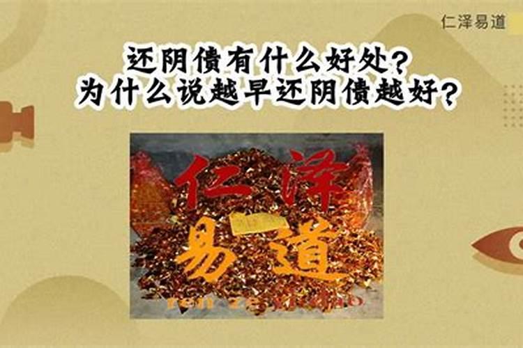 农历八月结婚的好日子有哪些,农历8月结婚吉日