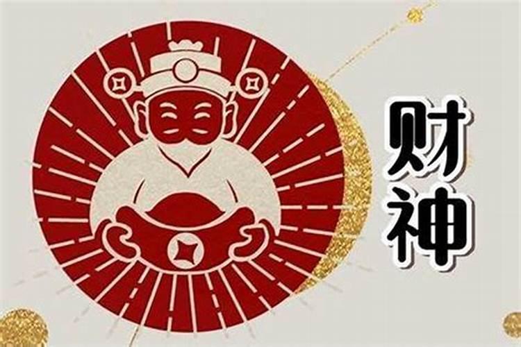 农历正月初二出生的人命运如何