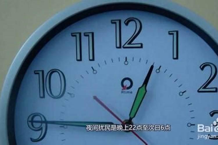 女人事业运旺的表现 面相较好包容心强？