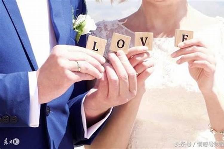 离婚后怎么去挽回