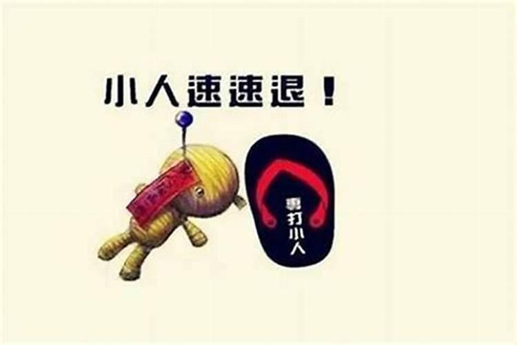 手相看婚姻:手掌中哪条是婚姻线