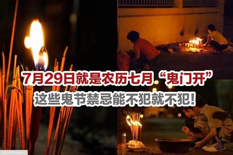 孕妇梦见自己被小蛇咬是什么意思？