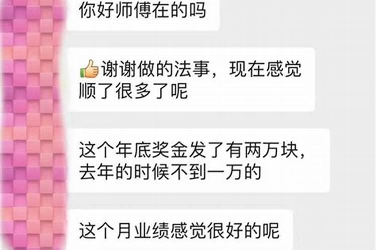 梦见死去的爸爸是什么预兆