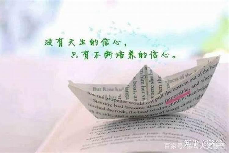 梦见母亲要改嫁预示着啥