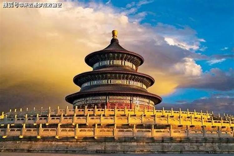 怎么判断两个人三观合不合