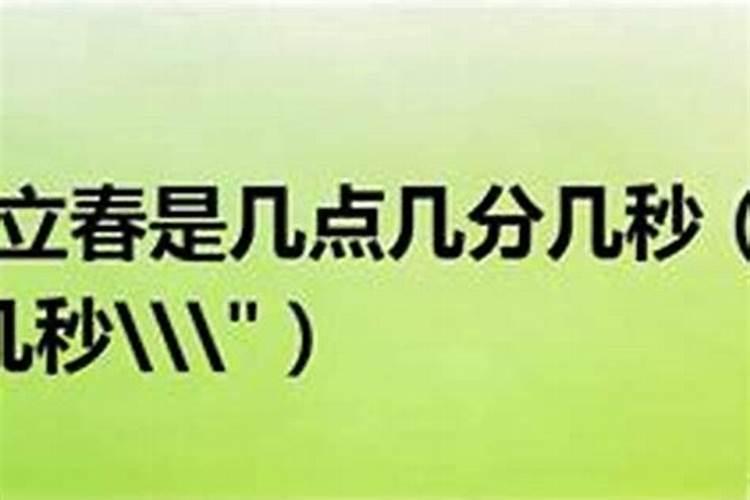 为打胎孩子念地藏经哪段