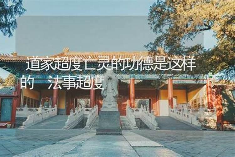 偏财运最旺的生肖吉吉网