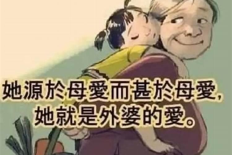 女人梦到别人放鞭炮