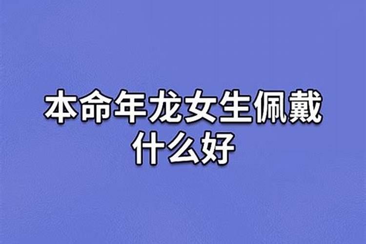 为什么会经常梦到一个平时不会想。也没有联系的人呢？