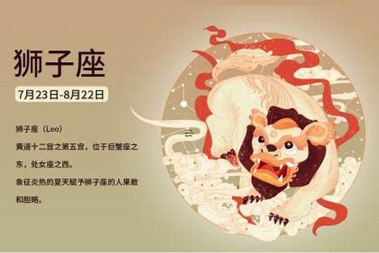 婚姻方位怎样测算,八字婚姻方位