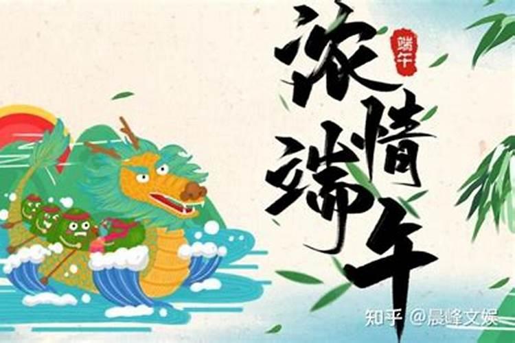 2020年冬至是几号