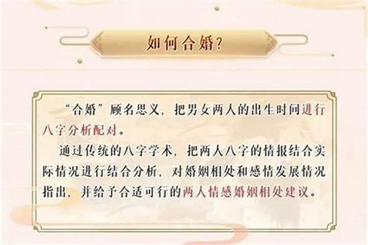 二零二零年立冬之日可以出殡吗？