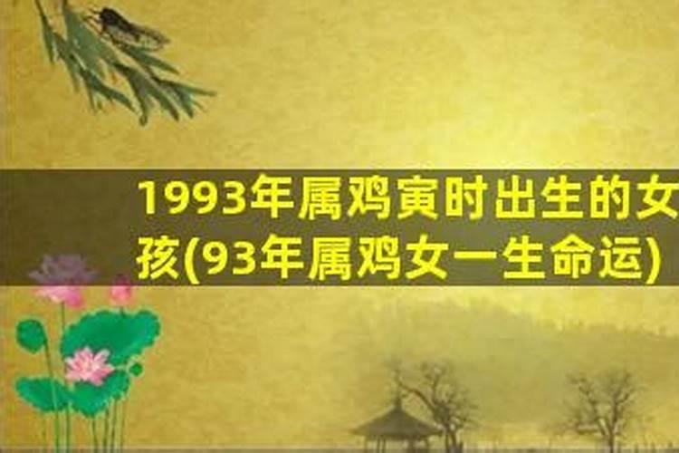 八字天干蕞厉害的格局怎么看,辨别方法是什么？