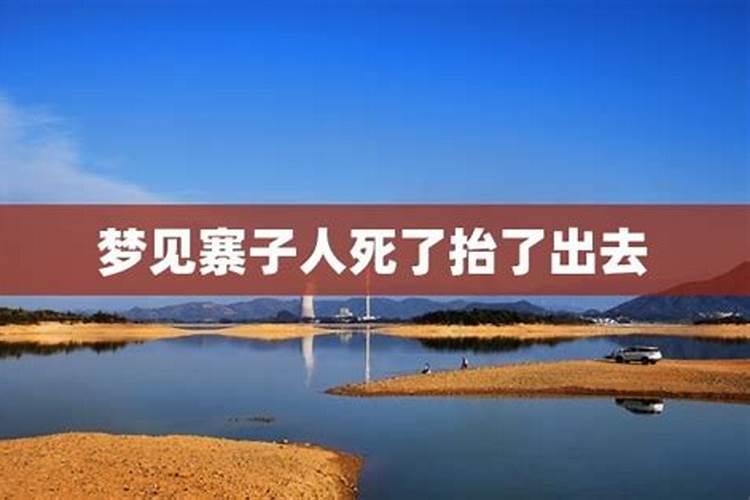 女人梦见洗衣服用手洗什么意思 女性梦见用手洗衣服的含义