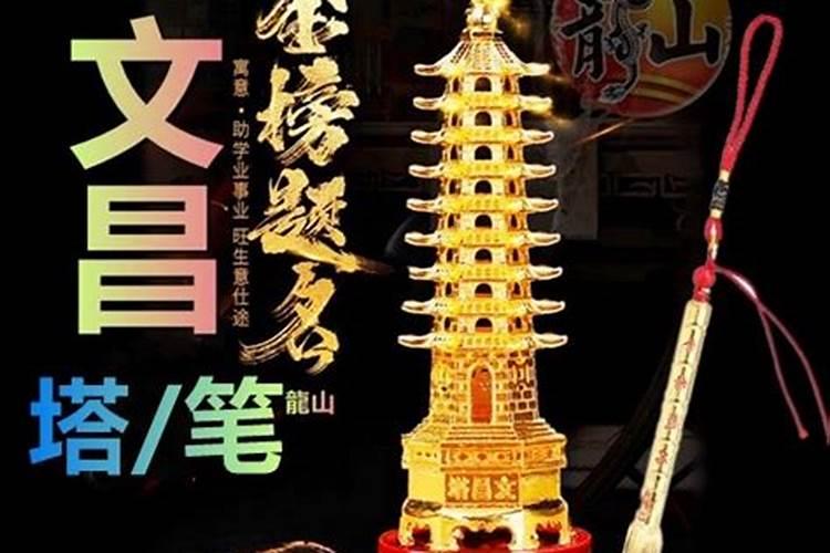 正月十五大忌