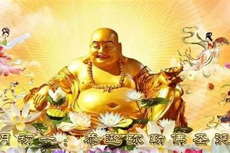 是什么意思？