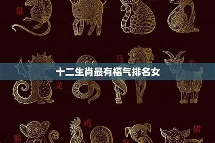 水命的人缺什么水命最忌做什么行业