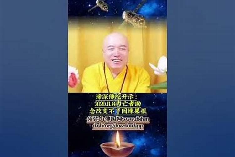 梦见领导给我涨工资有什么征兆