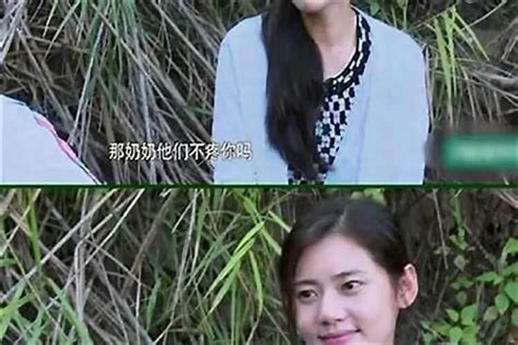 四柱看婚姻最准的方法 八字有什么办法看婚姻