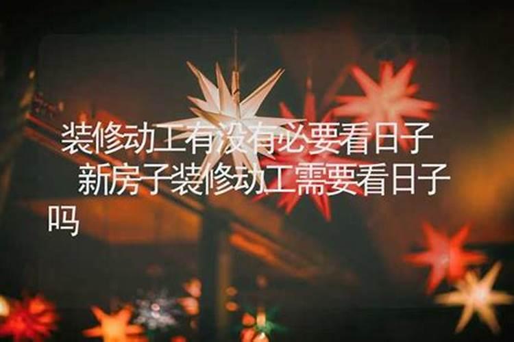 1999年属兔男的官运,属兔19990年男出生的命运