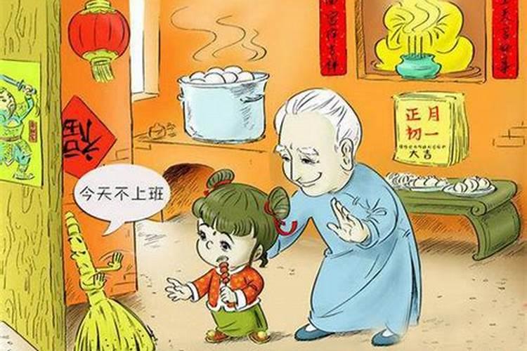 2025年属马犯太岁佩戴什么化解
