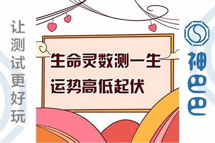 建筑工地烧香烧纸怎么烧
