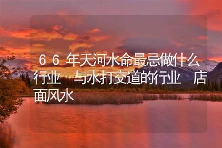 梦到女朋友来我家里了有什么含义