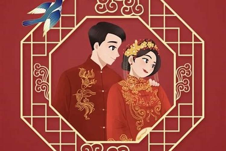 本命年不适宜结婚与生孩子是真的吗？