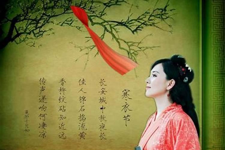 中元节什么时候烧纸好