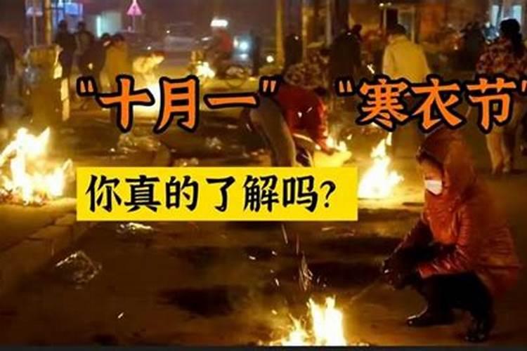 防人之心不可无最易犯小人的星座有哪些
