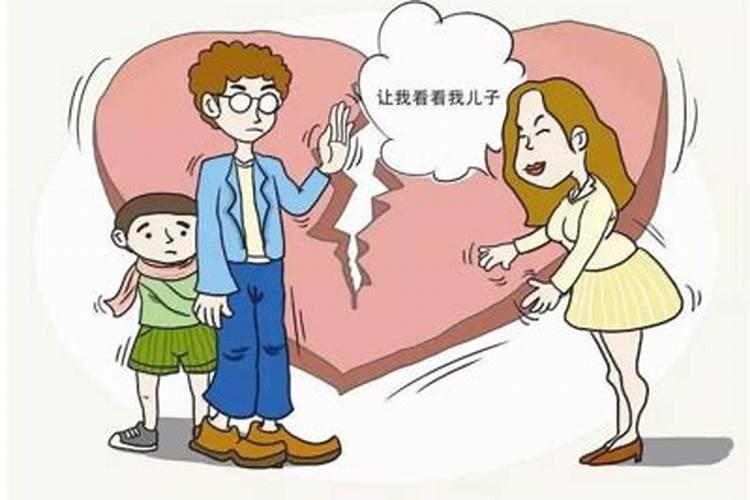 生辰八字怎么看自己的命