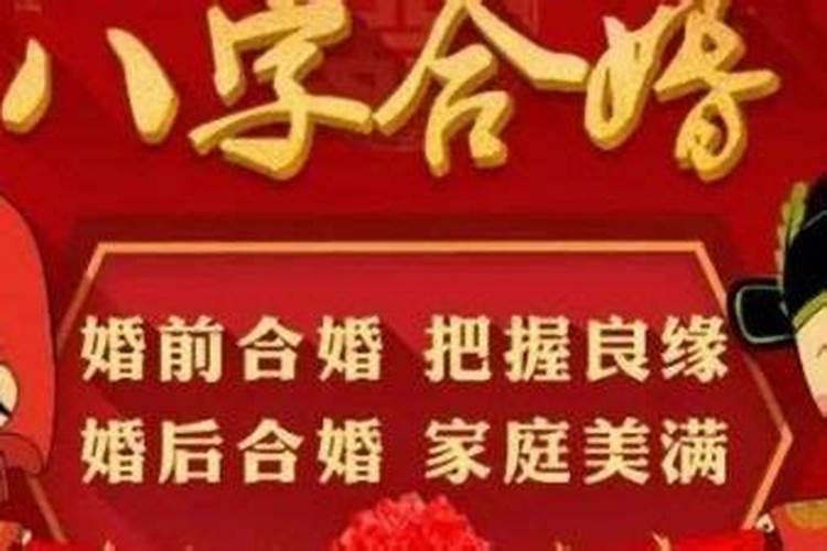 属兔几月出生最好命运