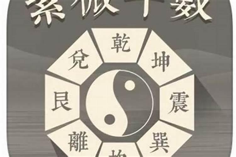梦见大鲤鱼是什么征兆 女人梦见大鲤鱼是什么征兆