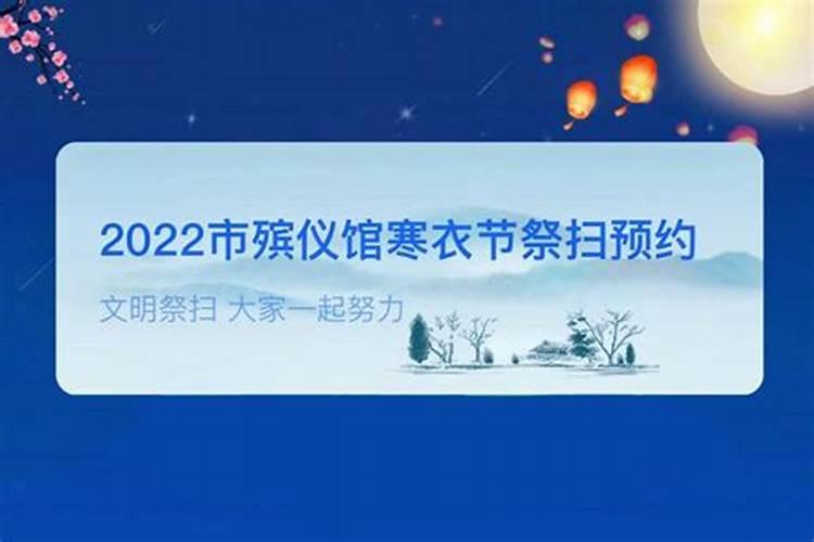 过年时是在城里比较好,还是回老家比较好？