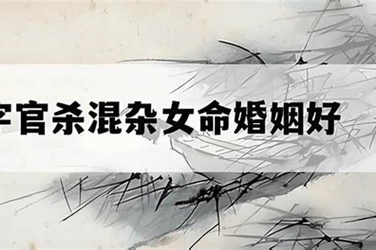 财神爷生日是哪一天2025年的